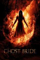 Ghost Bride (2013)