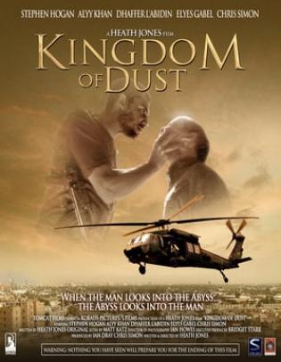 Kingdom of Dust (2011)