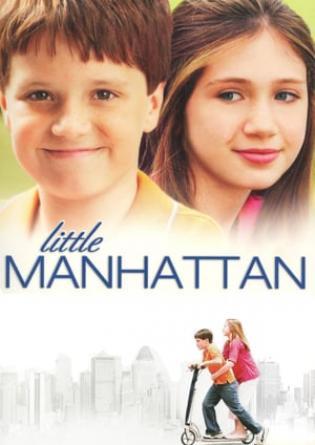 Little Manhattan (2005)