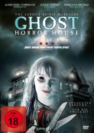 Ghost Horror House (2012)