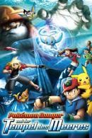 Pokémon 9: Pokémon Ranger und der Tempel des Meeres (2006)