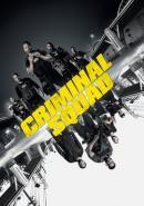 Criminal Squad (2018)