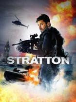 Stratton (2017)