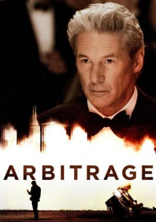 Arbitrage (2012)