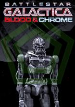 Battlestar Galactica: Blood & Chrome (2013)