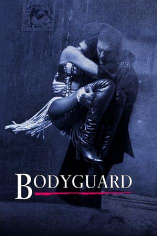 Bodyguard (1992)