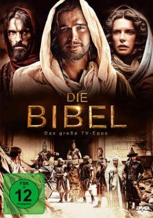 Die Bibel (2013)