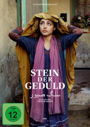 Stein der Geduld (2012)