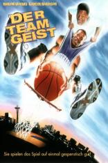 Der Teamgeist (1997)