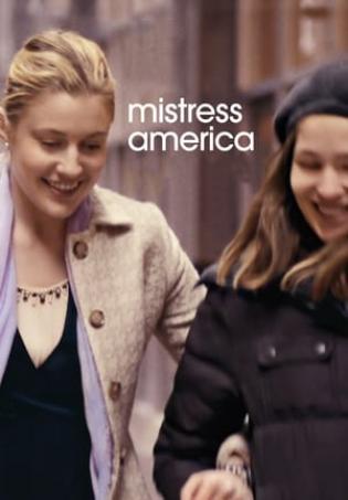 Mistress America (2015)