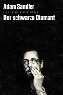 Der schwarze Diamant (2019)