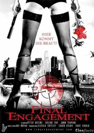 Final Engagement (2007)