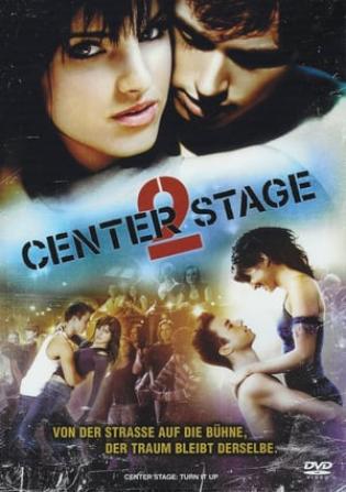 Center Stage 2 (2008)