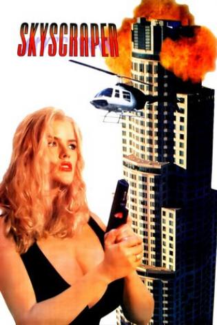 Skyscraper (1996)