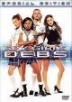 Spy Girls - D.E.B.S. (2004)