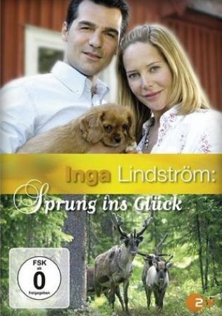 Inga Lindström: Sprung ins Glück (2005)