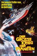 Der große Krieg der Planeten (1977)