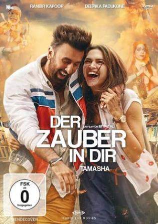 Tamasha - Der Zauber in Dir (2015)