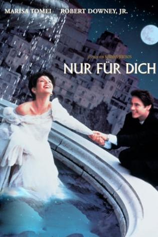 Nur für Dich (1994)