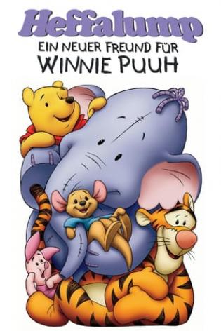 Heffalump - Ein neuer Freund für Winnie Puuh (2005)