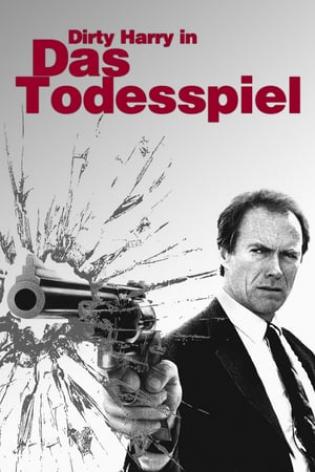 Das Todesspiel (1988)