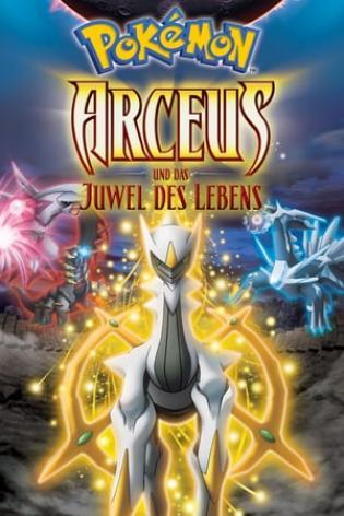 Pokémon 12: Arceus und das Juwel des Lebens (2009)