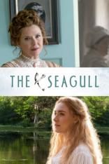 The Seagull - Eine unerhoerte Liebe (2018)