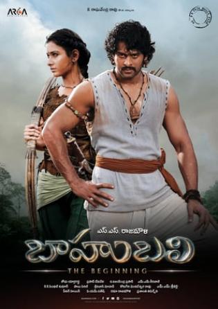 Baahubali: The Beginning (2015)