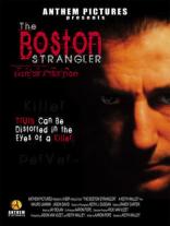 The Boston Strangler (2006)