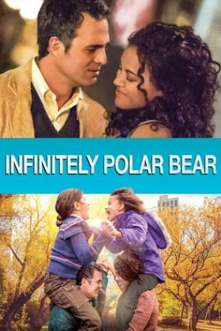 Infinitely Polar Bear (2014)