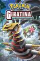 Pokémon 11: Giratina und der Himmelsritter (2008)