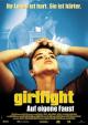 Girlfight - Auf eigene Faust (2000)