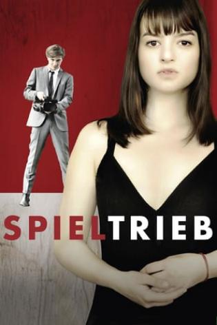 Spieltrieb (2013)