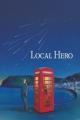 Local Hero (1983)