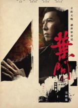 Ip Man 4 - Das Finale (2019)