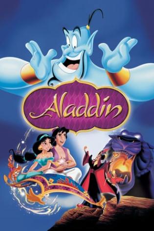 Aladdin (1992)