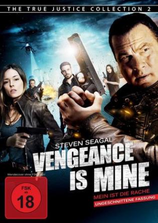 Vengeance is mine - Mein ist die Rache (2012)