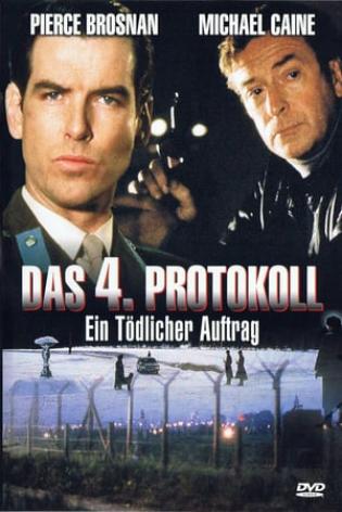 Das vierte Protokoll (1987)