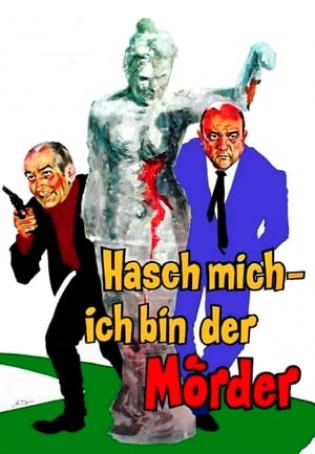 Hasch mich - ich bin der Mörder (1971)