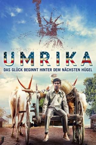 Umrika (2015)