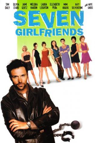 7 Girlfriends (1999)