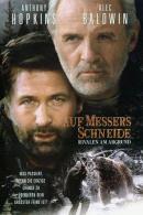 Auf Messers Schneide - Rivalen am Abgrund (1997)