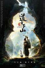 Monk Comes Down The Mountain (2015)