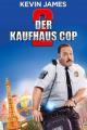 Der Kaufhaus Cop 2 (2015)