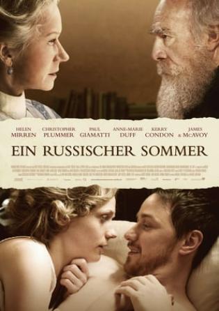 Ein russischer Sommer (2009)