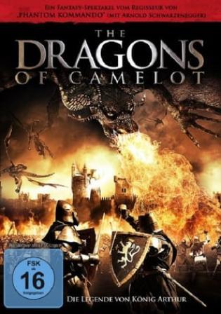 The Dragons of Camelot (2014)