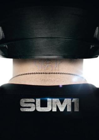 S.U.M.1 - Control Your Fear (2017)