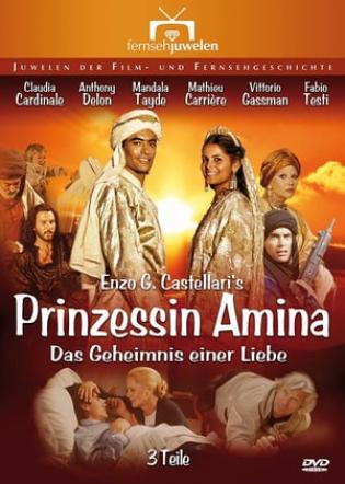 Prinzessin Amina (1997)