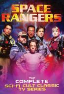 Space Rangers (1993)