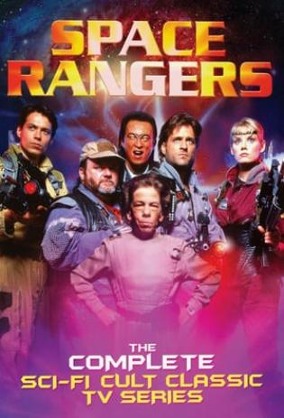 Space Rangers (1993)